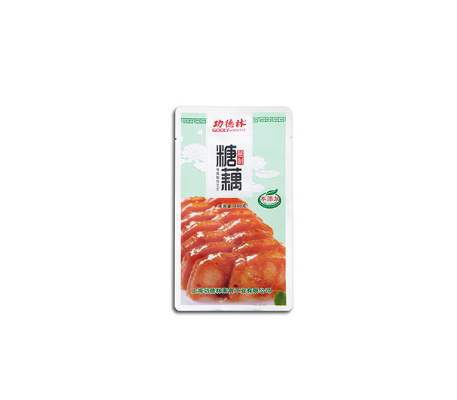 北京食品包裝袋